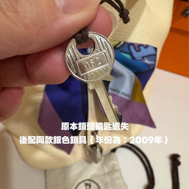 Hermes Picotin22 菜籃子奶油白Z 刻 🧀-13