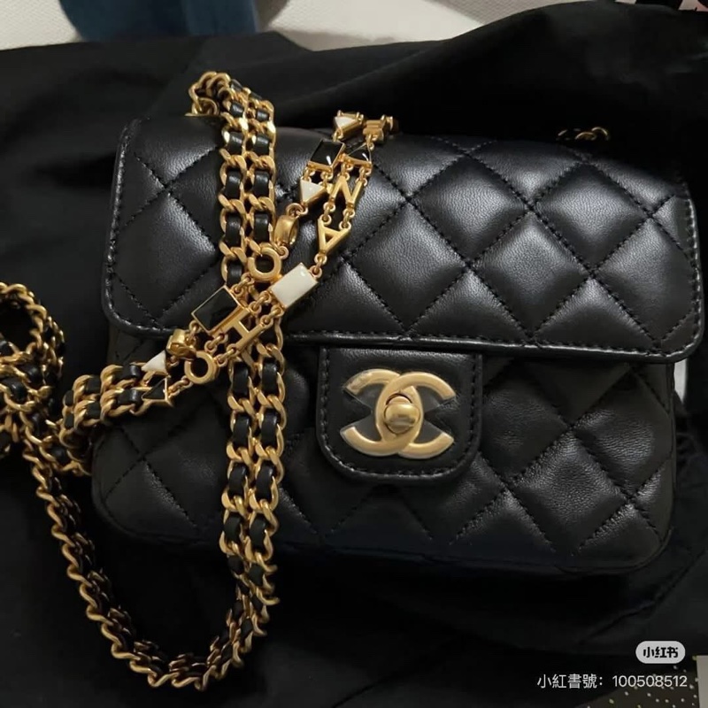 CHANEL 22B 琺瑯鏈條羊皮方胖子 ⛓️-1