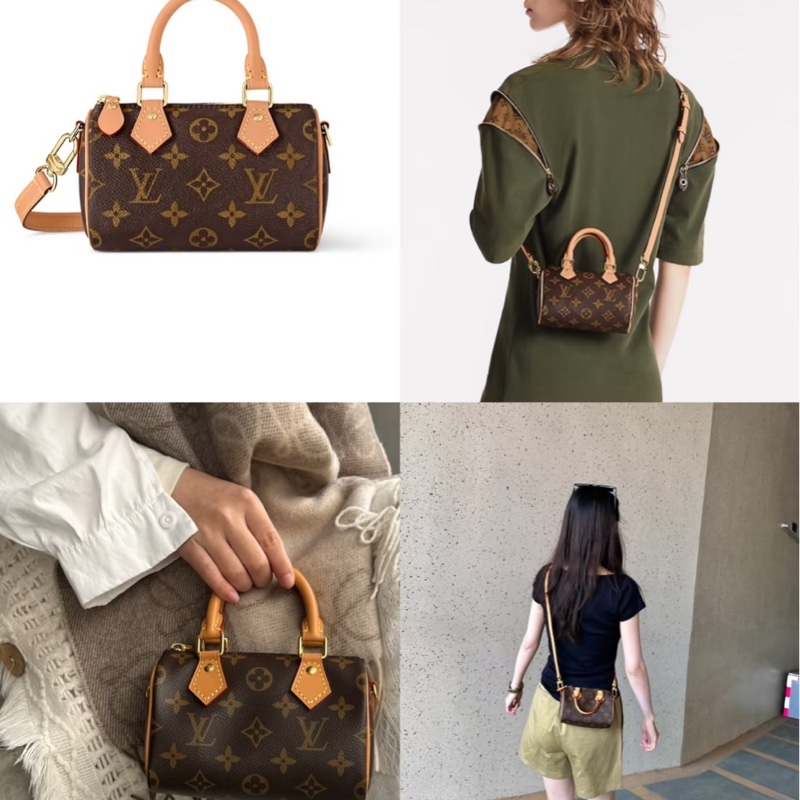 全配2023晶片新款❤️ lv #speedy #nano #老花 #枕頭包-3