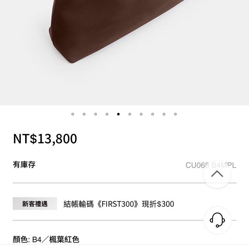 💖全新💖 COACH 布魯克林 Brooklyn 28 閒置品超便宜賣-5