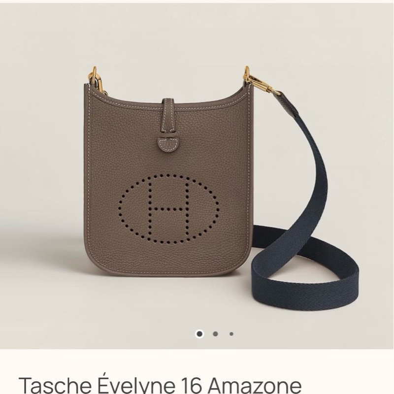 Hermes Mini Evelyne 16大象灰金W刻 🐘-0