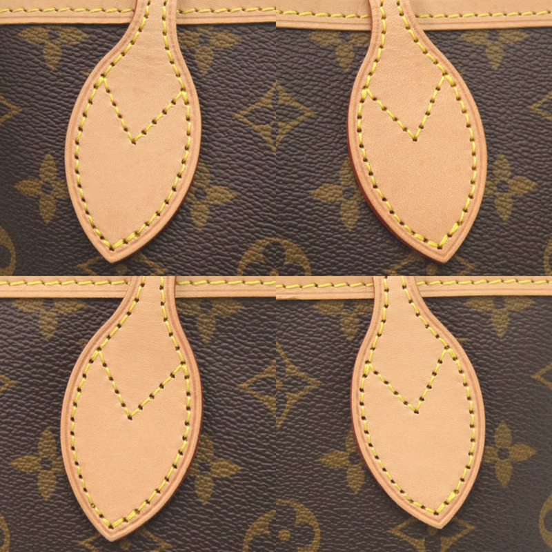近全新路易威登 Neverfull PM 手提包,附小袋,Monogram Pivoine 印花 M41245,IC 標籤,LV 1652LOUIS VUITTON-7