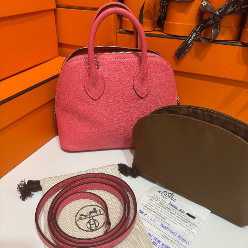 Hermes Mini Bolide U5唇膏粉 Z刻 💄-7