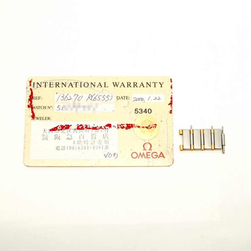 歐米茄星座系列 1362.70 白色錶盤女錶-8