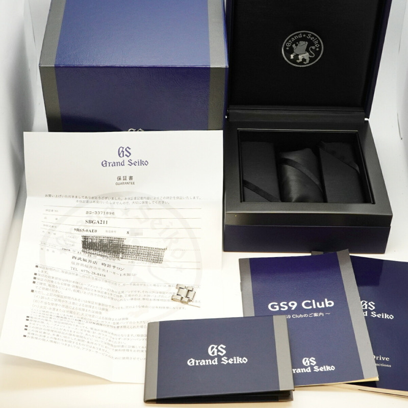 精工 Grand SBGA211 9R65-0AE0 白色錶盤男士腕錶-9