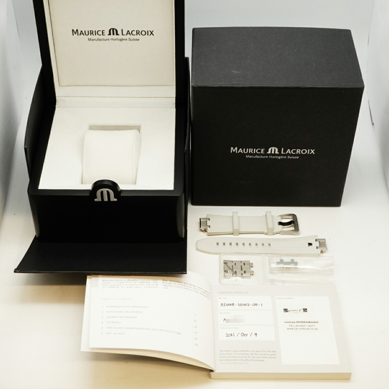 Maurice Lacroix Aikon AI6008-SS002-130-1 銀色錶盤男士腕錶-9