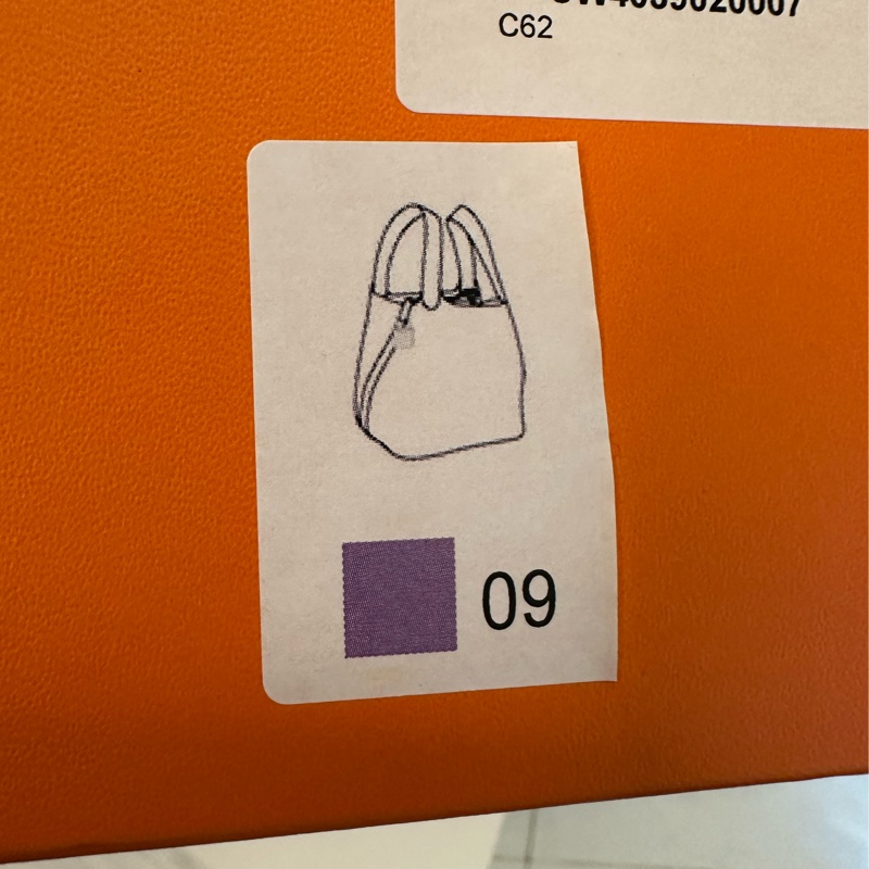 Hermes Picotin 菜籃子 18 夢幻粉-4