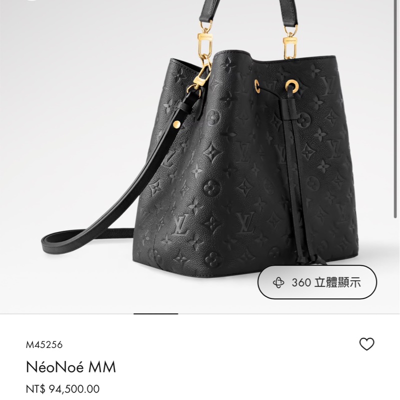 Lv牛皮黑色壓紋水桶包(M45256)台灣發票、明細都齊全-5