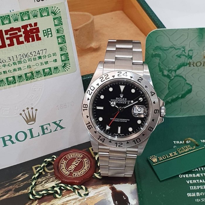【大眾名錶】ROLEX 勞力士 16570 Explorer ll 探險家二號 黑面紅針 2003 大眾名錶B1193-3