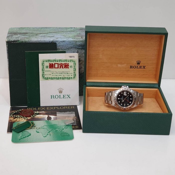 【大眾名錶】ROLEX 勞力士 16570 Explorer ll 探險家二號 黑面紅針 2003 大眾名錶B1193-9