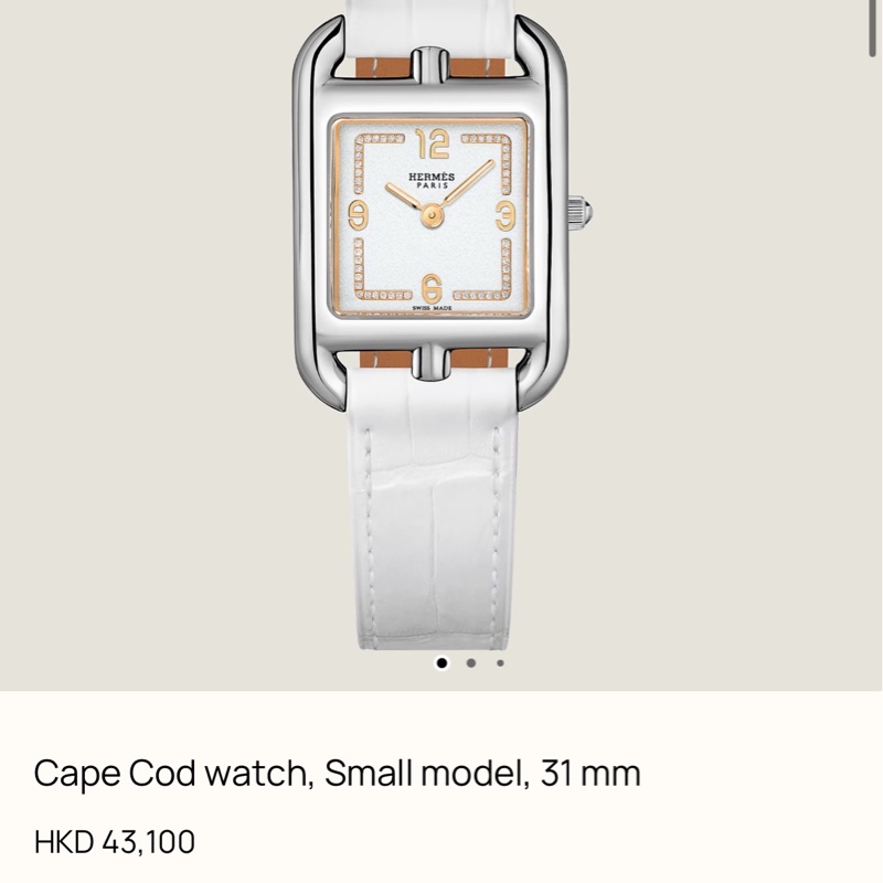 Hermes 愛馬仕 全新cape cod系列腕錶 全新有購證 原價 hkd $43100-7