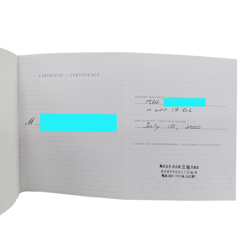 卡地亞男士腕錶，Santos Galbee LM，日期顯示，石英機芯，不鏽鋼（SS），W20018D6，銀色/象牙色，拋光。-7