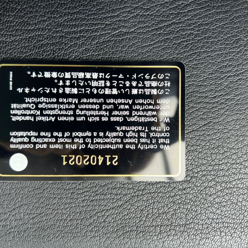 Chanel Le Boy 菱格紋鍊條單肩包-1