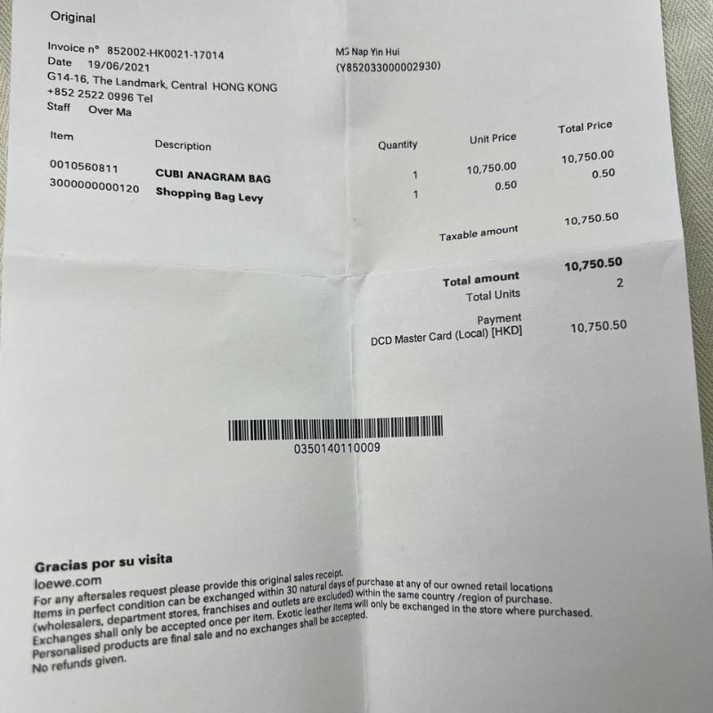 LOEWE Cubi Anagram 提花腋下包-1