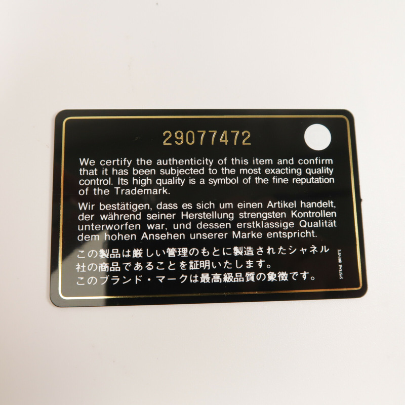 CHANEL 牛皮皮革Phone Bag金扣鏈帶肩背袋-7