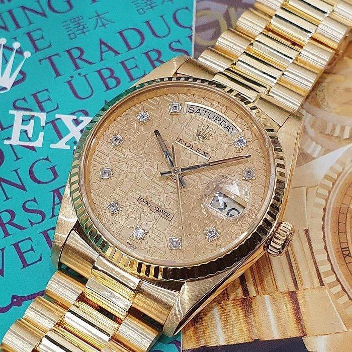 【大眾名錶】ROLEX 勞力士 18038 Day-Date 蠔式日誌 18K金 金十鑽紀念 方鑽面 B1100-8