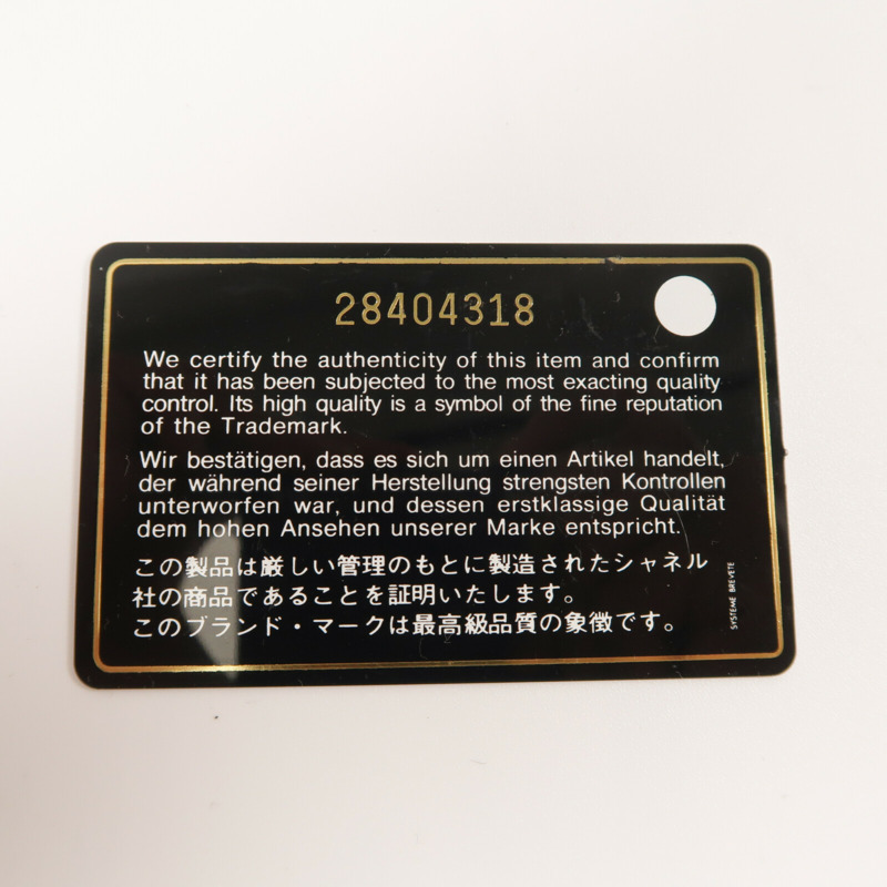 CHANEL 牛皮皮革Vanity Case金扣手挽肩背兩用袋-7