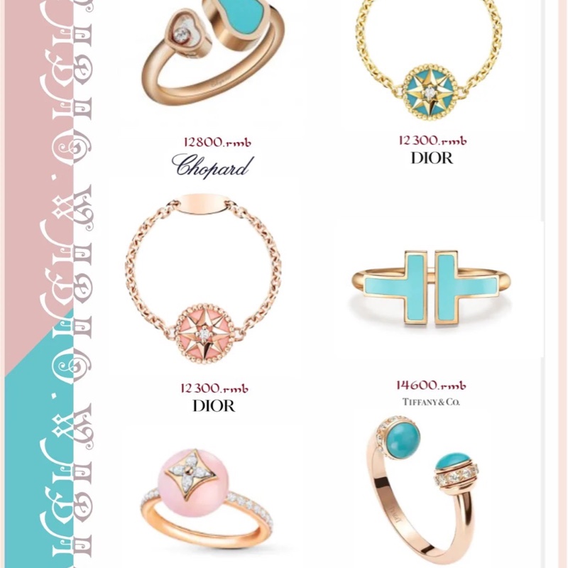 Dior罗盘镶钻链戒-6