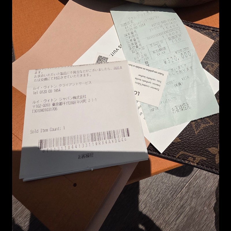 🥰🥰🥰LV大月亮 Loop Hobo包包 M46311🥰🥰🥰超級新 特賣-24