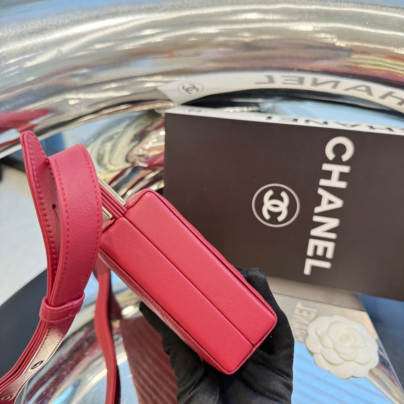 Chanel 香奈儿 2.55红金盒子包-2