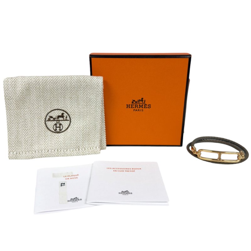 HERMES Roulis 豬鼻子🐽 雙圈 皮手帶-1