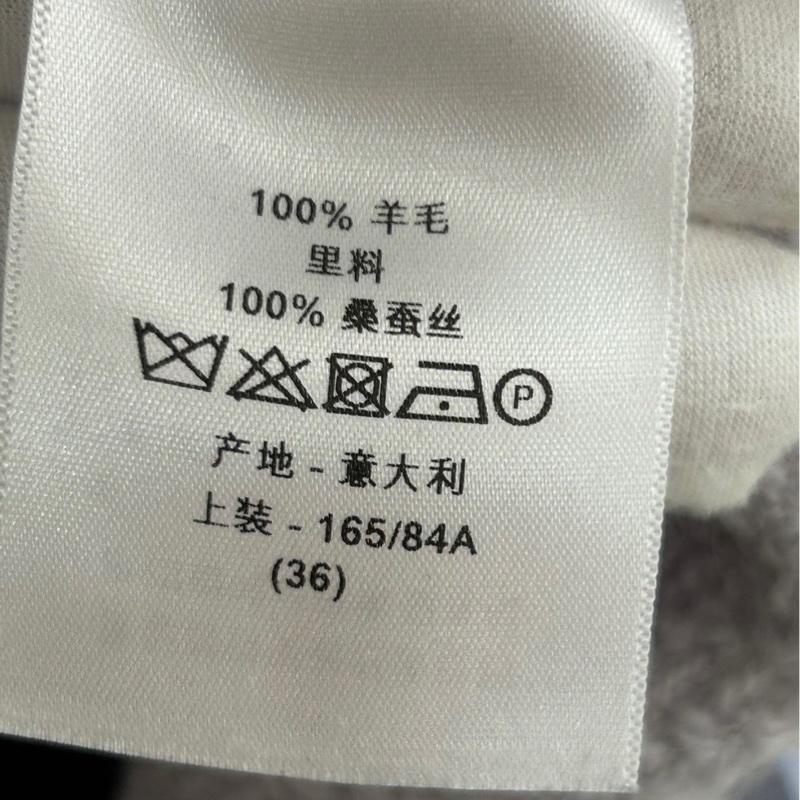 Dior迪奧 經典大衣 36碼|165/84A 高級質感 垂墜有型 版型挺括 氣場全開-4