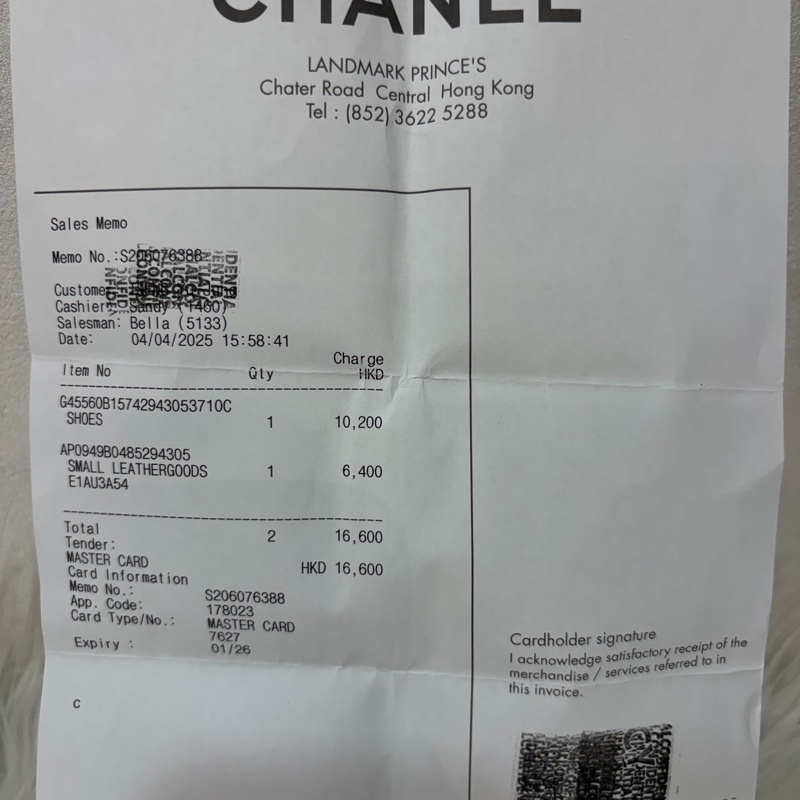 Chanel 19 AP0949 黑羊皮金扣短夾 短夾 零錢包 卡包 卡夾-31