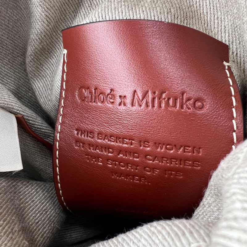 香緹國際精品 933 Chloe 草編包-14