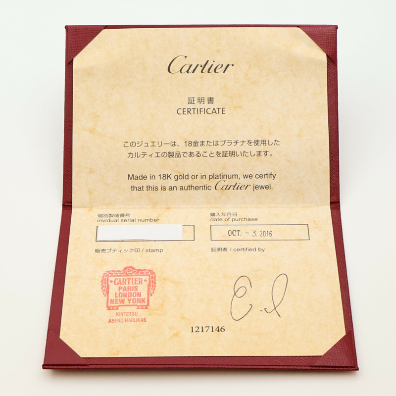 CARTIER 18K玫瑰金Diamond Ring鑽石戒指Cartier#48/US#4.5-10