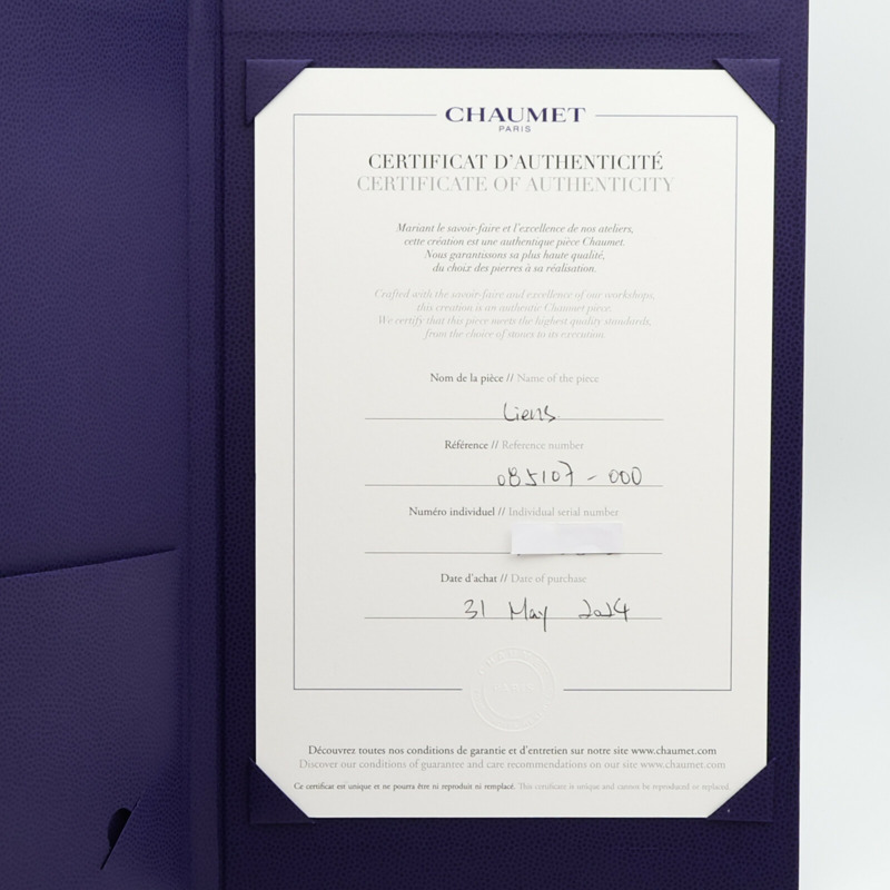 Chaumet 18K玫瑰金Jeux de Liens Pendant鑽石/縞瑪瑙項鍊-8