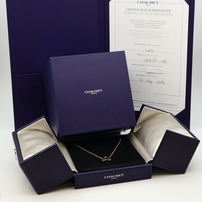 Chaumet 18K玫瑰金Jeux de Liens Pendant鑽石/縞瑪瑙項鍊-9