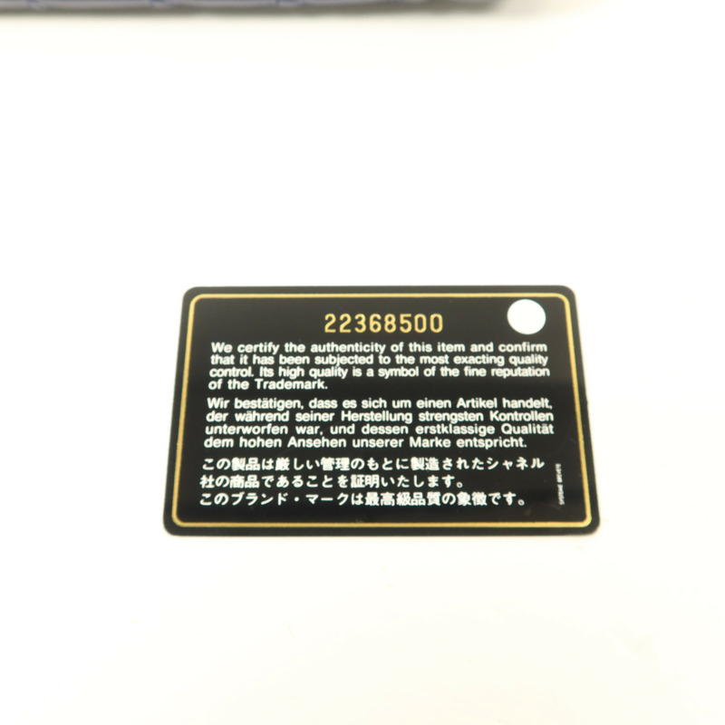 CHANEL 漆皮皮革Pouch銀扣小袋-7