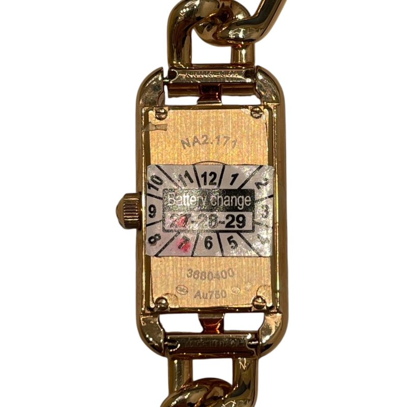 HERMES 愛馬仕 NANTUCKET PM 鑽石石英錶 K18PG-3