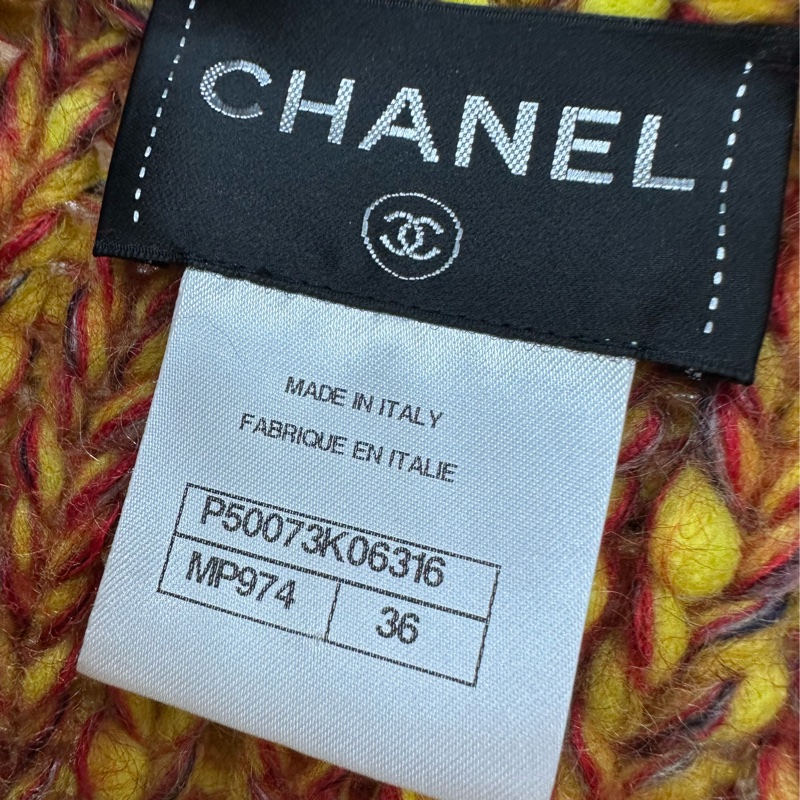 Chanel香奈兒重工手工坊編織工藝重工針織外套 36碼-2