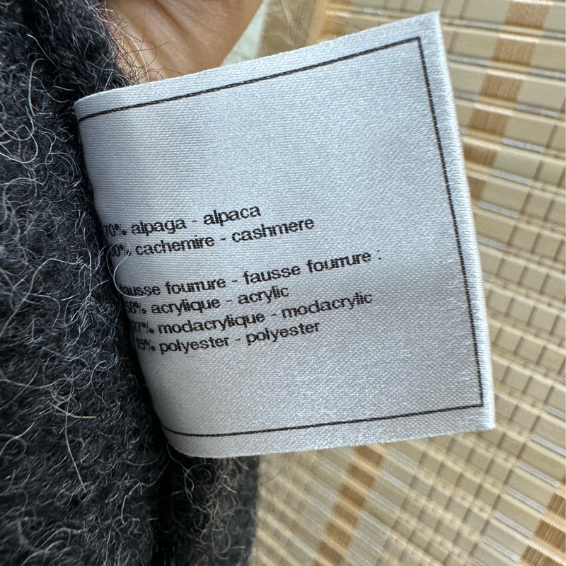 Chanel香奈兒福娃同款毛毛外套 40碼-3