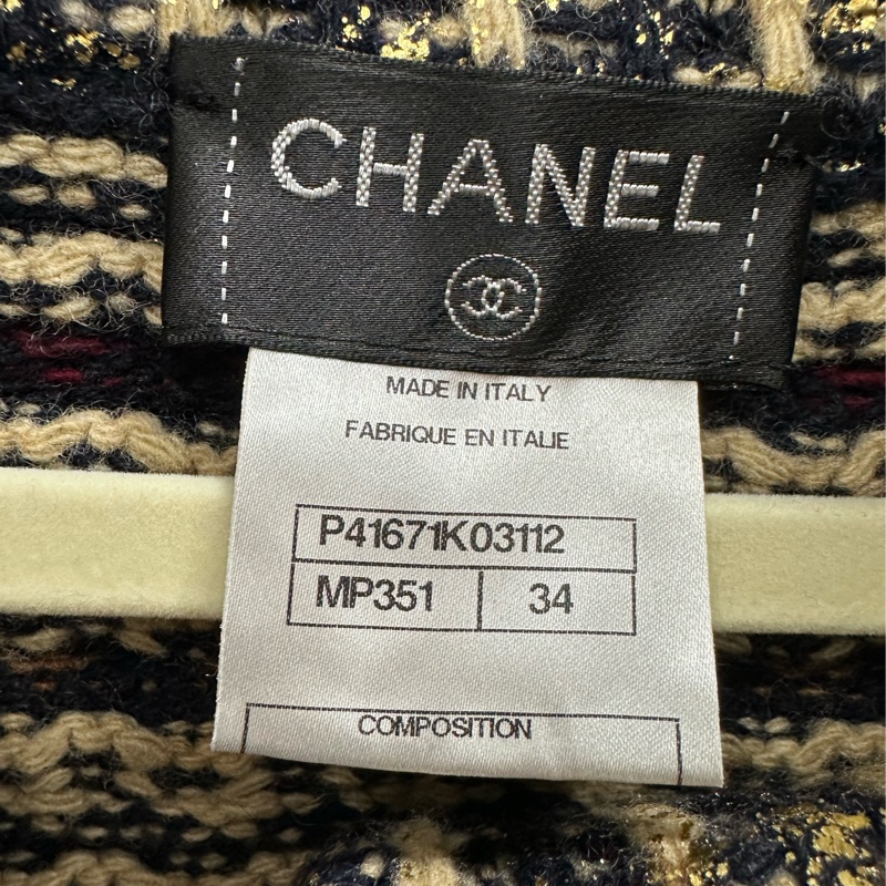 Chanel 香奈兒拜占庭琉璃扣羊毛外套 34碼 99新-2