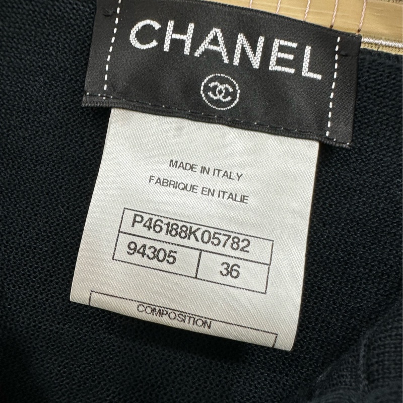 Chanel 香奈兒連帽衛衣外套 36碼-2