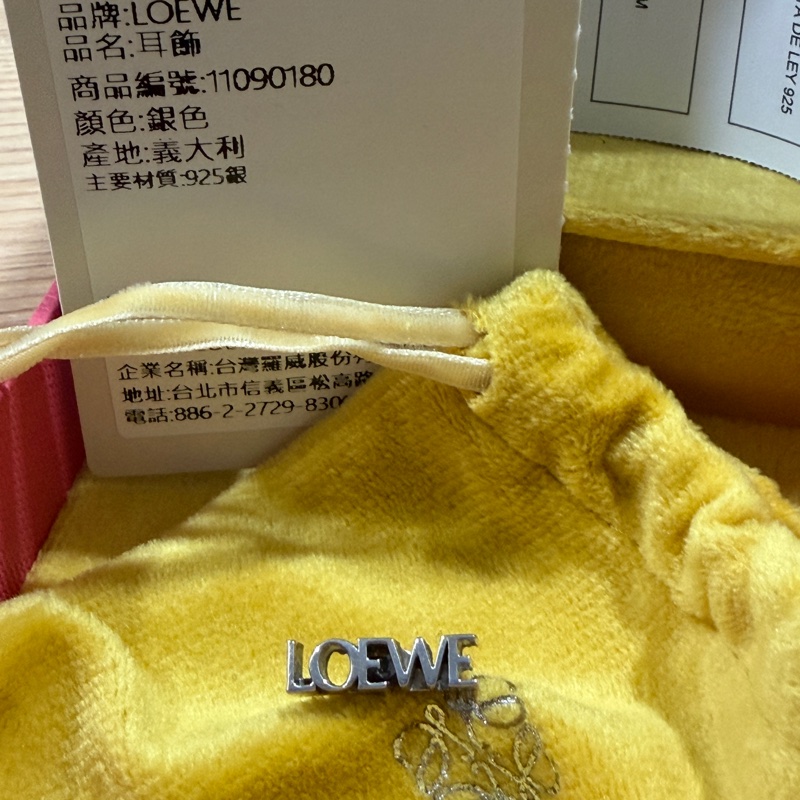 Loewe 耳針式耳環-0