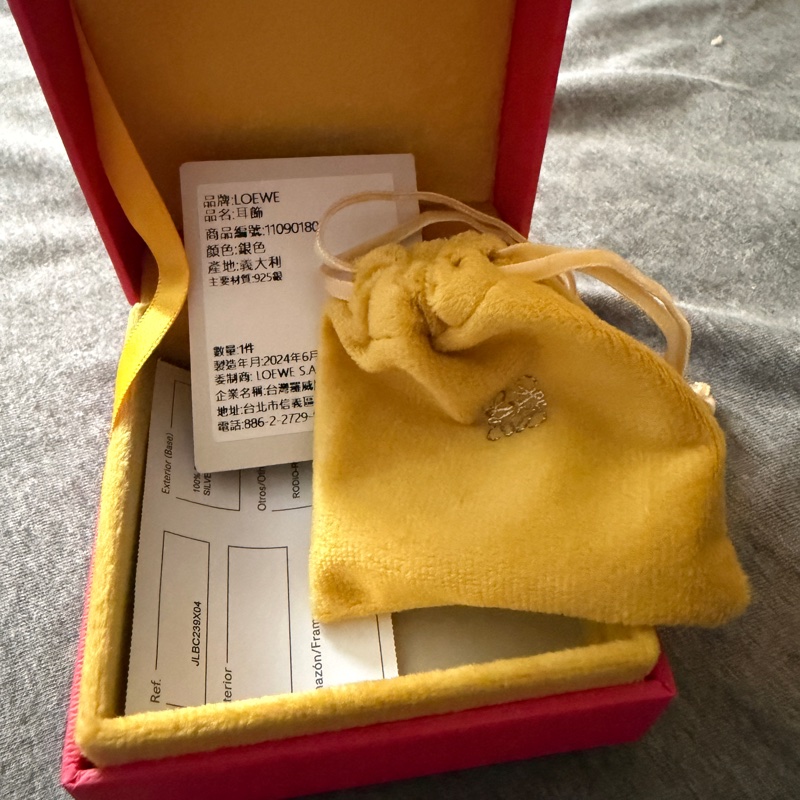 Loewe 耳針式耳環-2