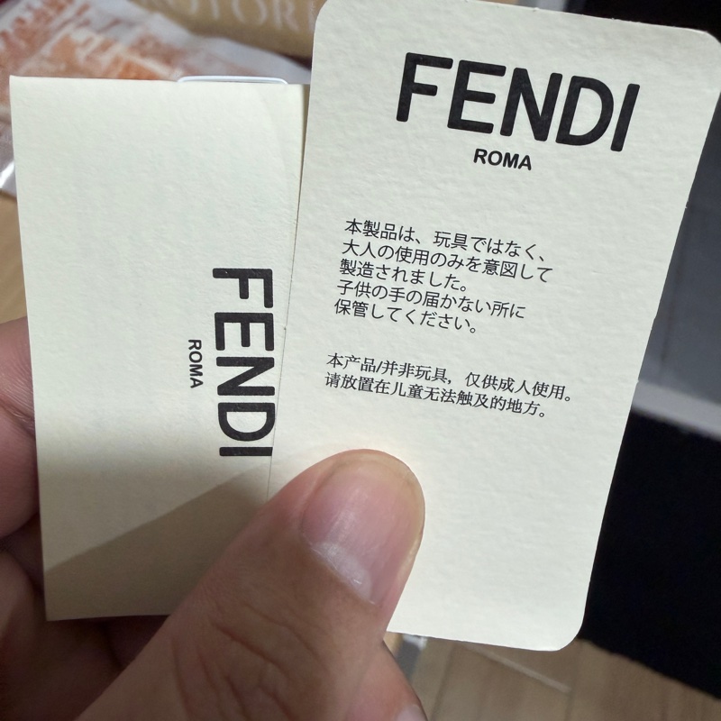 Fendi項鍊-10