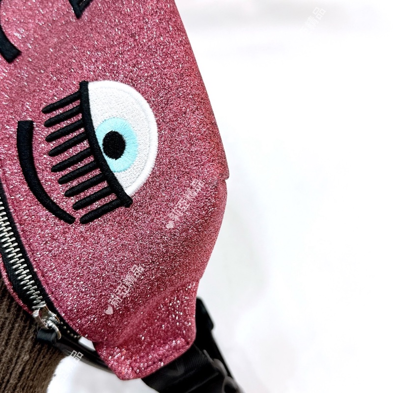 莉亞精品♡ 眨眼亮片粉腰包 二手-1