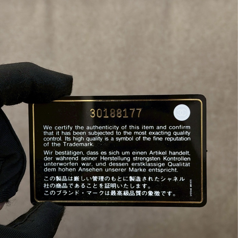 香奈兒19bag黑金小號-8