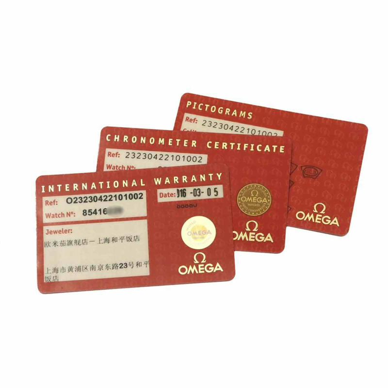 歐米茄海馬系列海洋宇宙600公尺潛水錶 232 30 42 21 01 002 男士腕錶，日期顯示，黑色錶盤，自動機械機芯-1