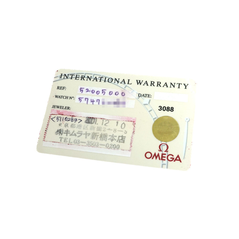 歐米茄 Dynamic 5200 50 男士腕錶,日期顯示,黑色,自動機械機芯-1