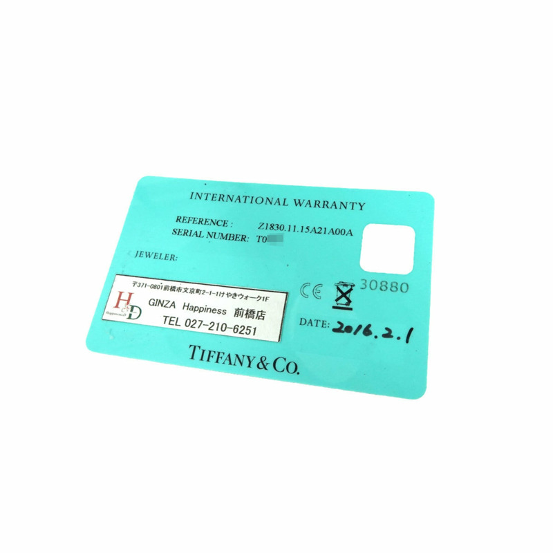 Tiffany & Co.) Atlas Dome Combination Z1830 11 15A21A00A 女士腕錶，日期顯示，銀色，石英錶-1