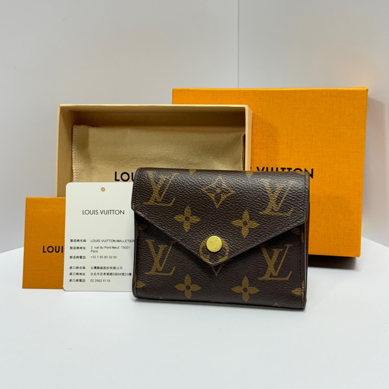（晶片款全配🎁） LV 專櫃最新晶片款 三折短夾（專櫃24,000）-0