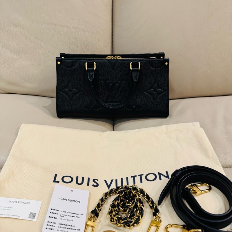 LV 路易威登 ON The Go East West 手提包/肩背斜背包/黑金款/98新美品-0