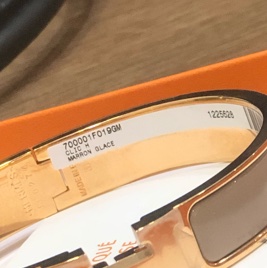 愛馬仕手環栗子灰-10