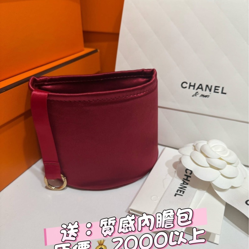 CHANEL 24A 荔枝皮小青蛙 🐸🖤🤍全新閒置 可送禮等級🎁-4