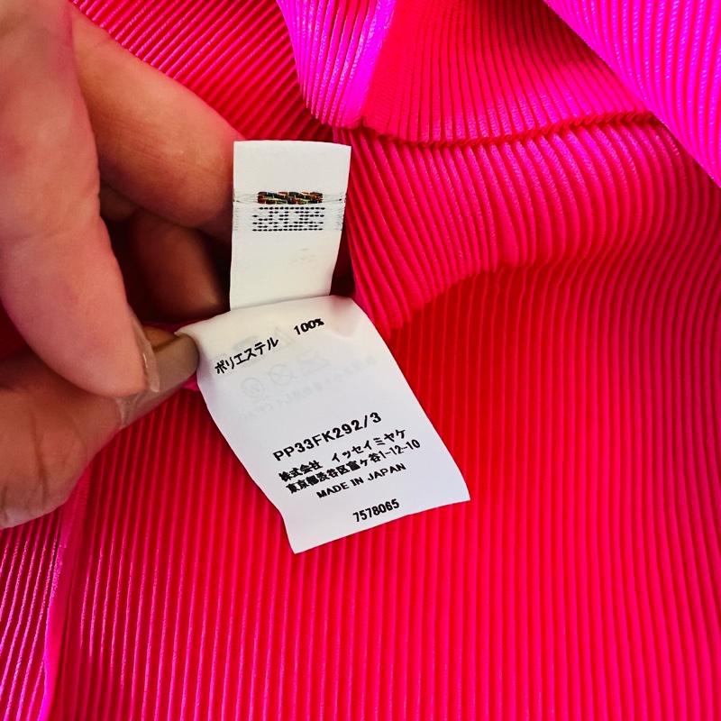 PLEATS PLEASE ISSEY MIYAKE, 3 號-1